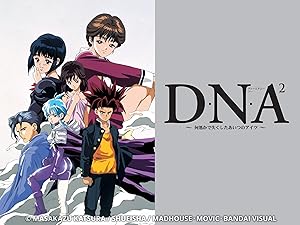 Download Amazon Com Watch Dna English Dubbed Prime Video For Android Get Wallpaper Amazon Com Watch Dna English Dubbed Prime Video HD