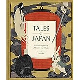 Tales of Japan: Traditional Stories of Monsters and Magic