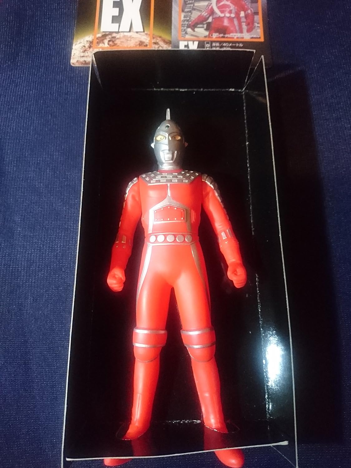 Amazon バンダイ ウルトラヒーローシリーズex ニセウルトラセブン ロボット 子ども向けフィギュア おもちゃ Amazon バンダイ ウルトラヒーローシリーズex ニセウルトラセブン ロボット 子ども向けフィギュア おもちゃ