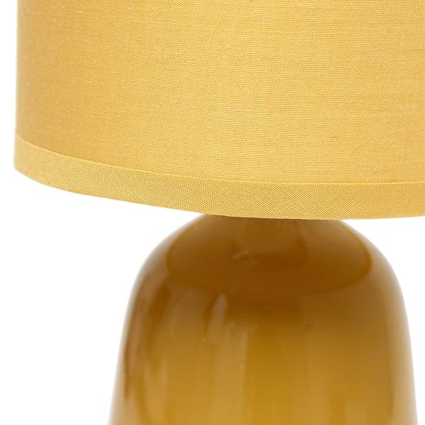 SIMPLE DESIGNS TABLE LAMP, MUSTARD YELLOW (LT1134-MST)