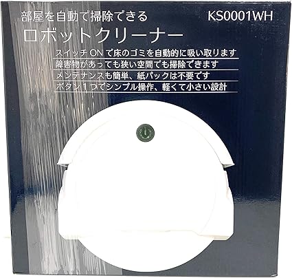 Amazon 掃除機 ロボットクリーナー ｋｓ０００１ｗｈ コメリ お掃除ロボット シンプル操作 軽量コンパクト設計 紙パック不要 コメリ ロボット型クリーナー