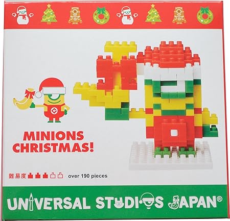 Amazon ミニオン ナノブロック Usj 公式 クリスマス 限定 Nanoblock 商品 グッズ おもちゃ おもちゃ