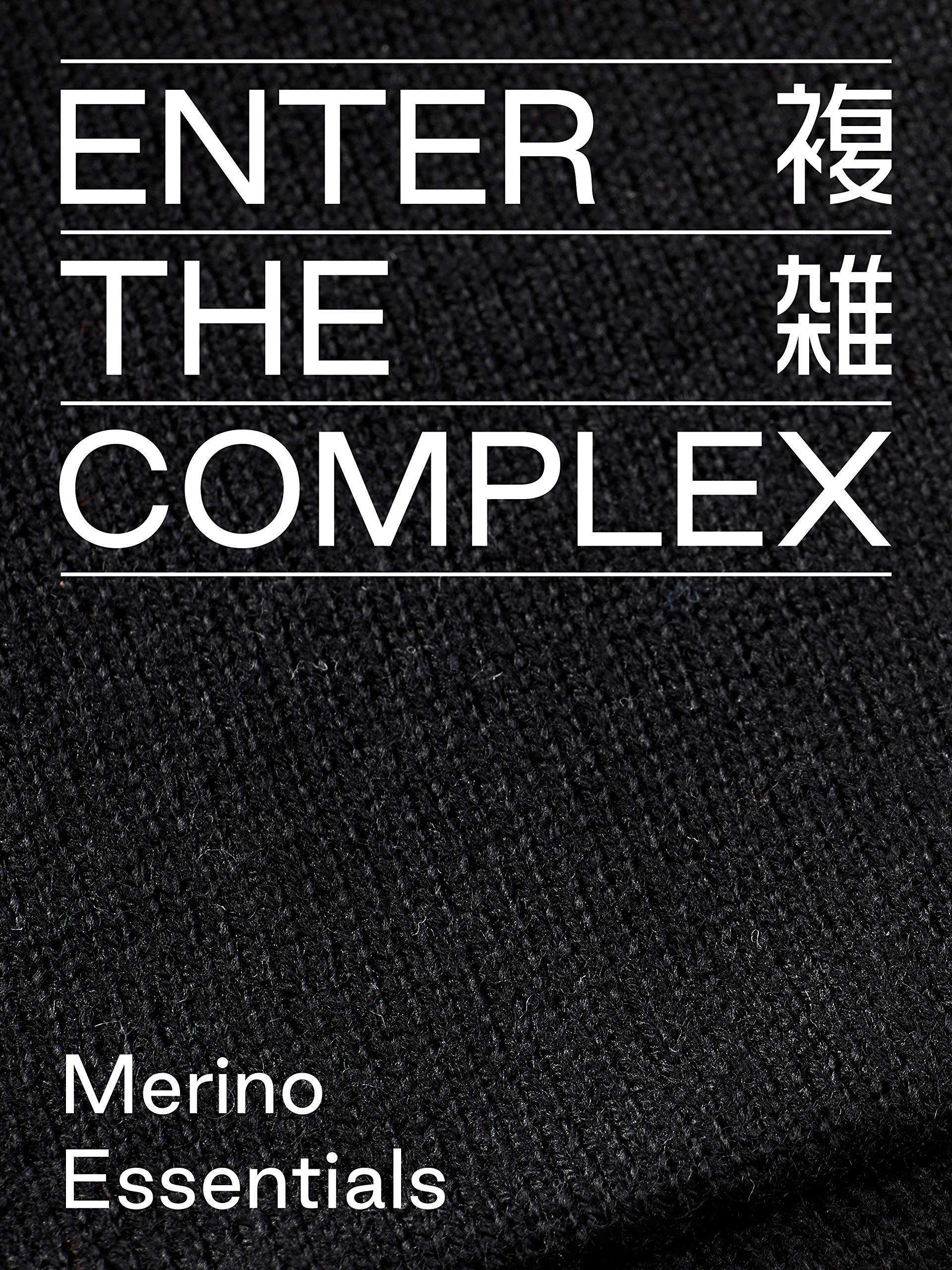 Enter the Complex® Leichte Merino Mütze, Einlagig Gestrickte Slouch Beanie, 100% Merino Wolle, Damen und Herren, Schwarz 6