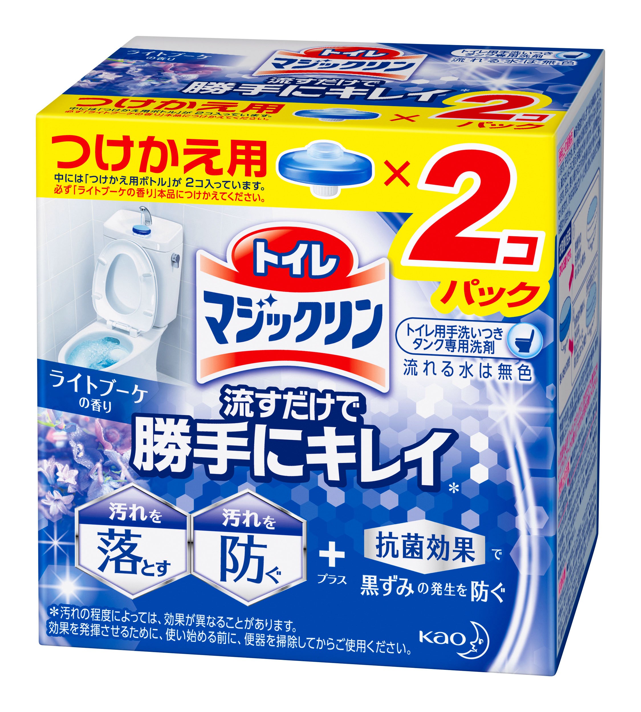 マジックリン トイレ トイレ用洗剤 流すだけで勝手にキレイ ブーケの香り 付替用 2個商品画像