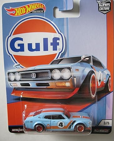 gulf nissan laurel