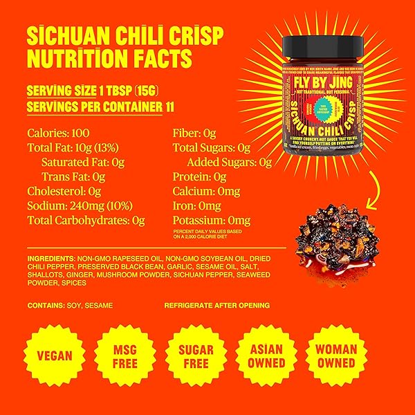 FLY BY JING CRISP SICHUAN CHILI 6 OZ (PACK OF 6)
