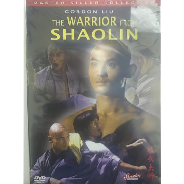 Amazon.com: Disciples of Shaolin : Fu Sheng, Kuan-Chun Chi, Ming