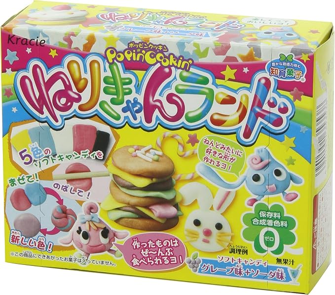 Popin Cookin Nerikyan Land (japan import): Amazon.es: Alimentación y bebidas