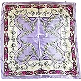 Peony and Tiger Silk Feeling Head Scarf for Sleeping, Hair Wrapping at Night Bandana Square Scarf for Women 35 Inches