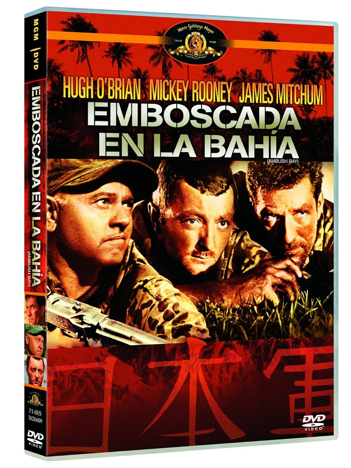 Resultado de imagen de EMBOSCADA EN LA BAHÍA DVD