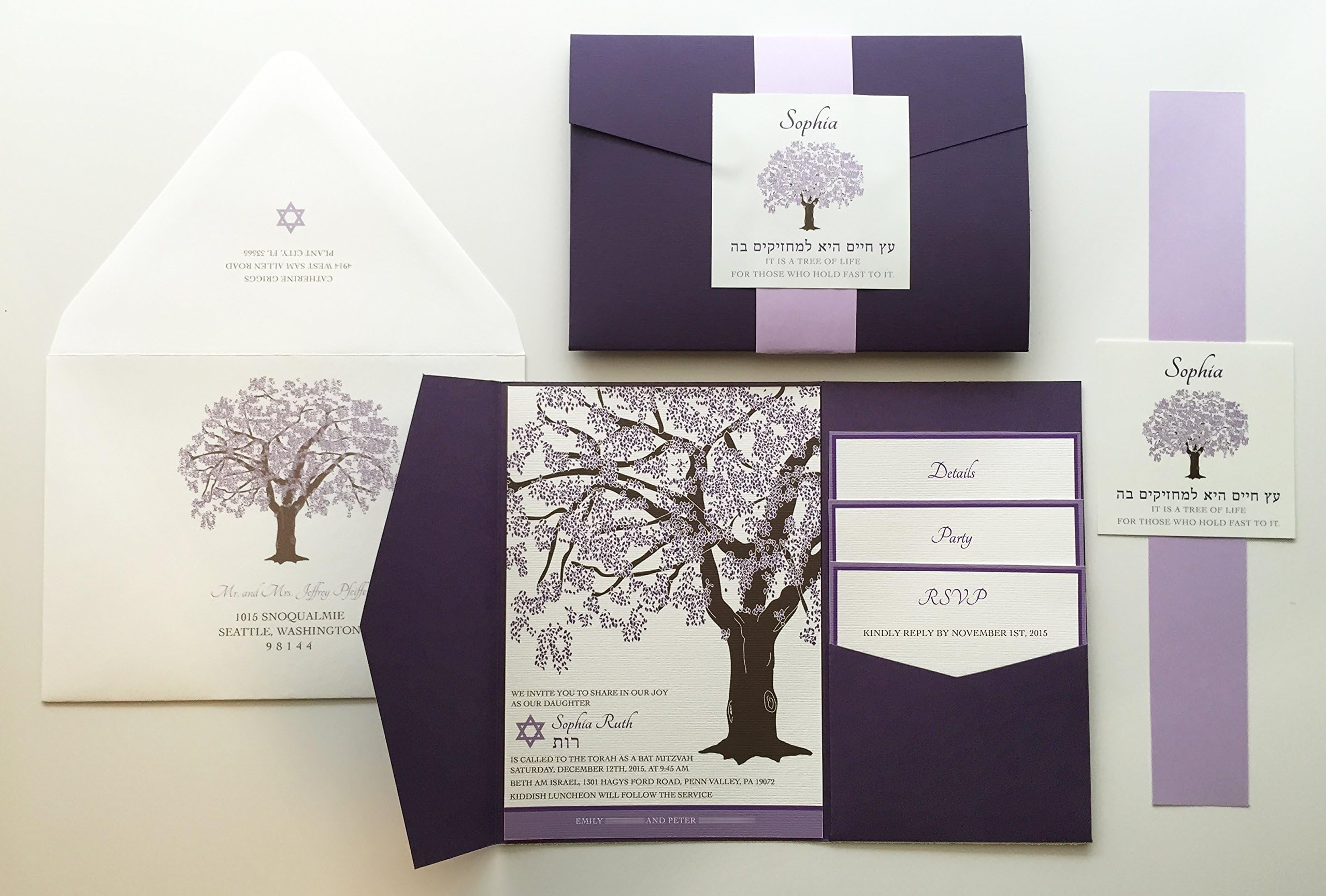 Oak Tree Bat Mitzvah Invitation, Purple Pocketfolds, Lavender Bellybands, Ivory Sticker, Brown Accents, Square Sticker