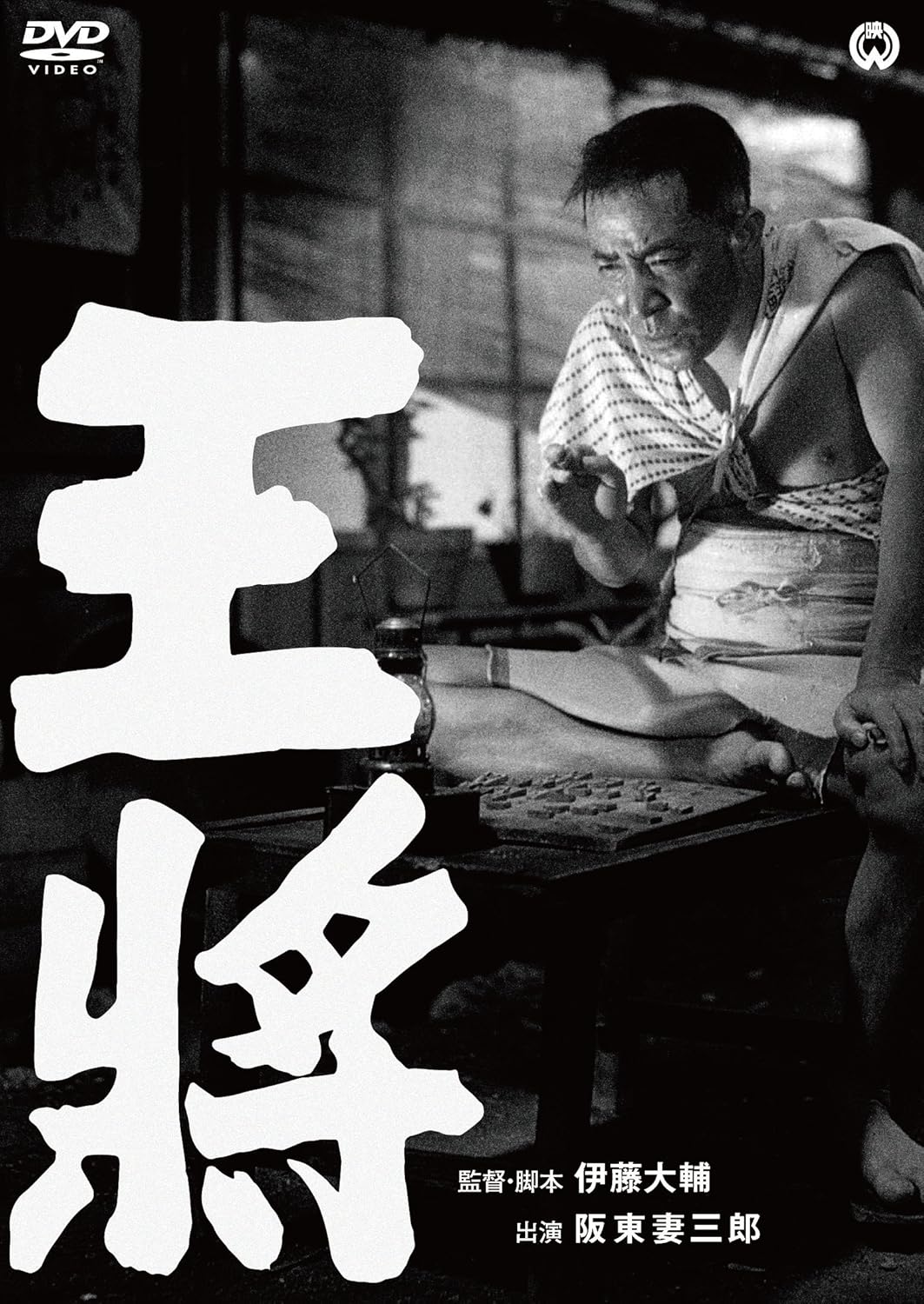 精绝古城