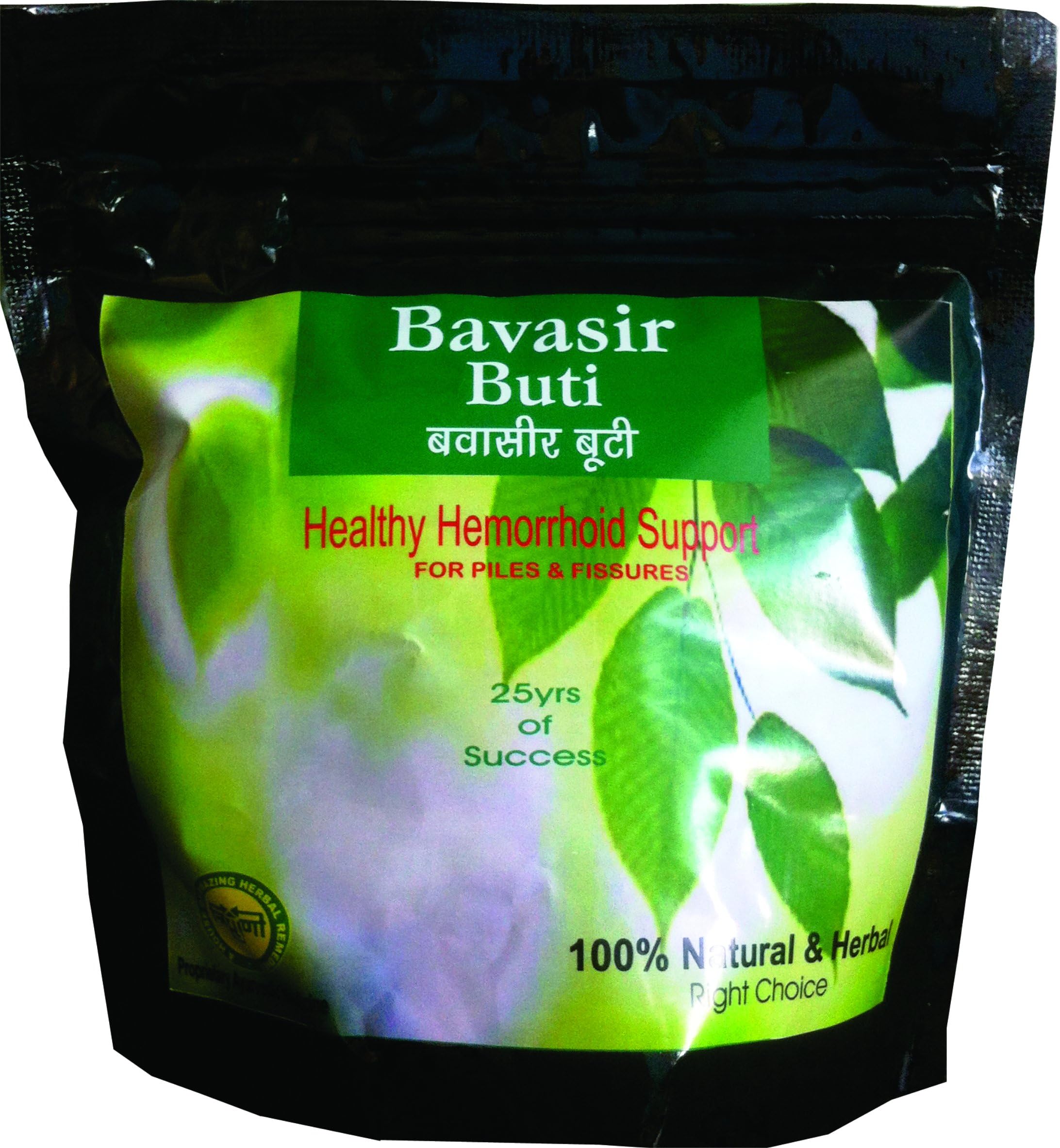 Bavasir Buti # 1 Hemorrhoid Support, for Pain, itching, Bleeding, Non-Bleeding, fissures, Internal & External Hemorrhoids, 30-Filter Bags