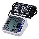GoWISE USA Digital Upper Arm Blood Pressure Monitor with Hypertension Risk Indicator & Irregular Heartbeat Detection, FDA Approved