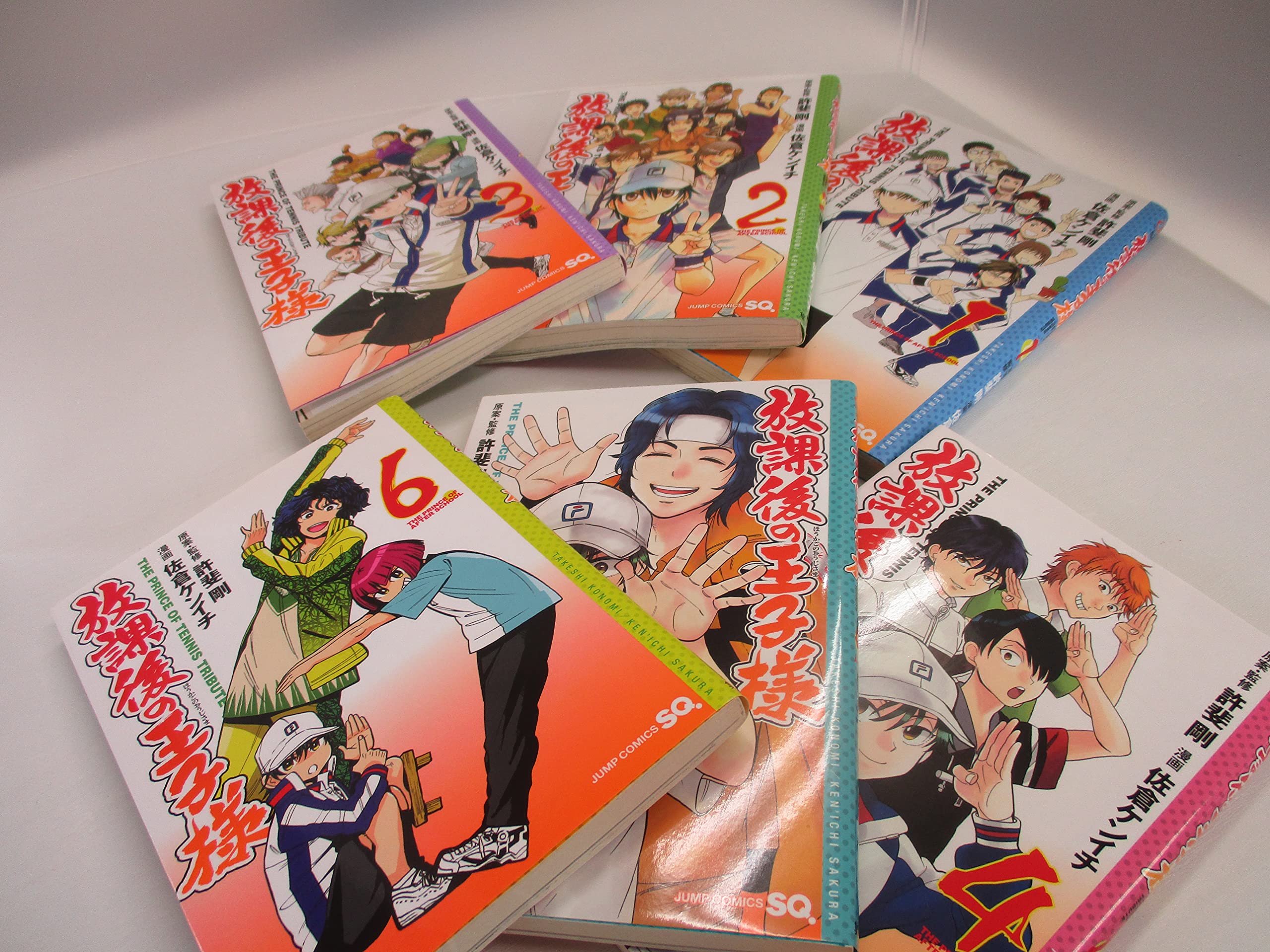 放課後の王子様 コミック 1 6巻セット 本 通販 Amazon