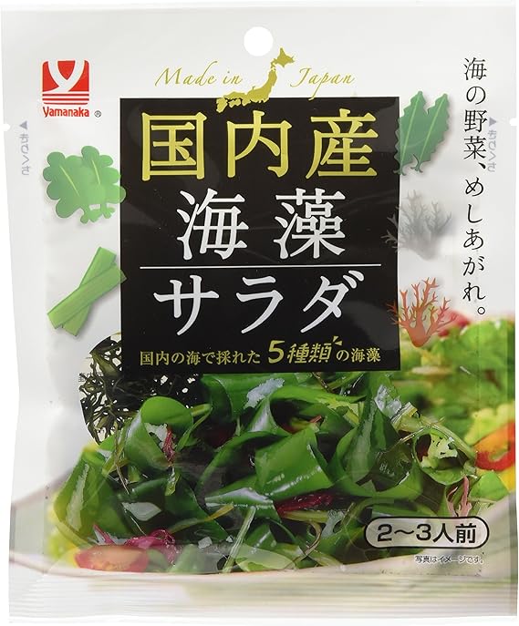 Amazon ヤマナカフーズ 国内産海藻サラダ 7g 5袋 ヤマナカフーズ 乾燥わかめ 通販 Amazon ヤマナカフーズ 国内産海藻サラダ 7g 5袋 ヤマナカフーズ 乾燥わかめ 通販