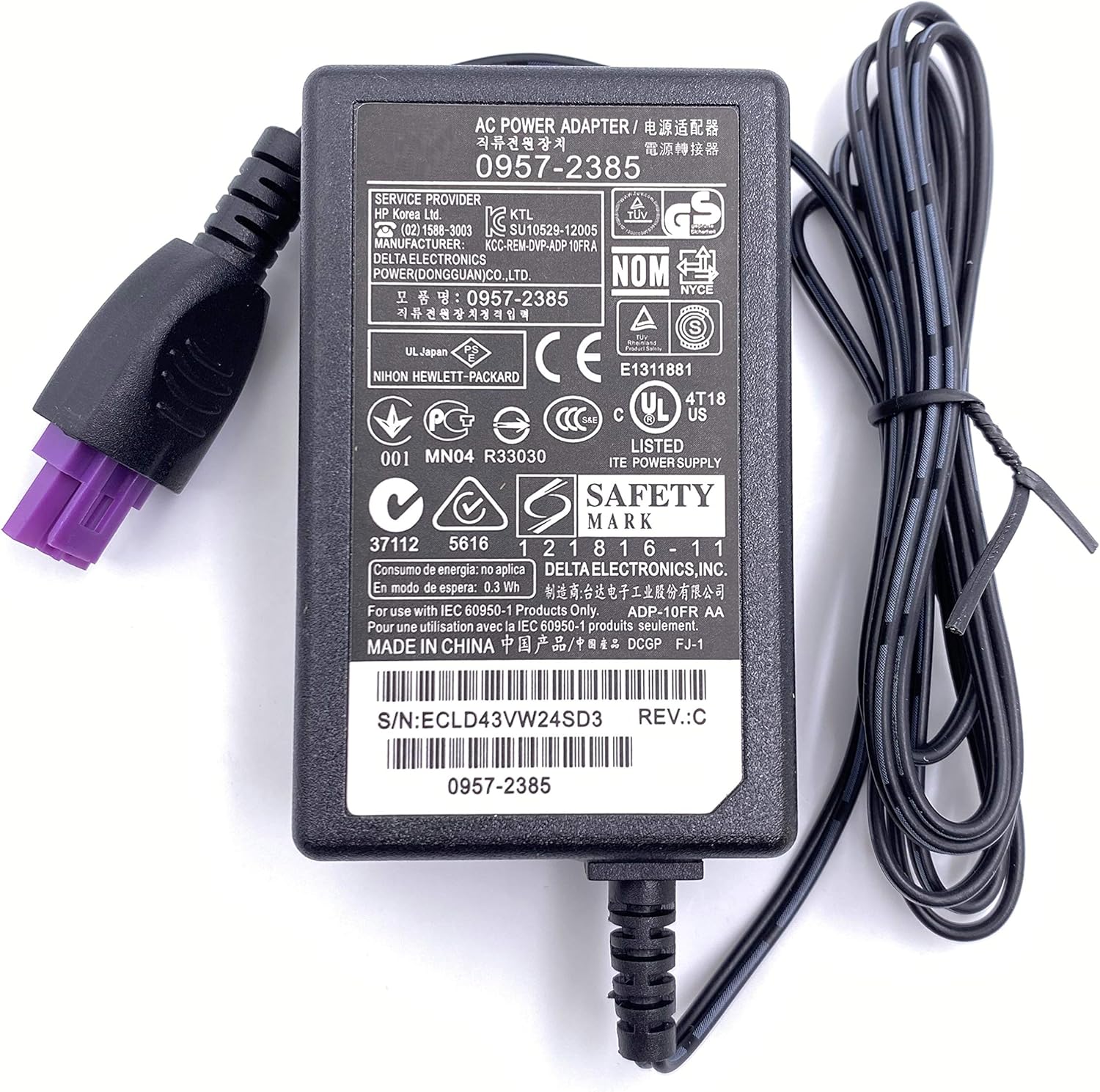OKLILI 1PC X 0957-2385 0957-2496 0957-2403 AC Adapter Charger Power Supply 22V 455mA Compatible with HP 1010 1012 1510 1512 1513 1514 1518 2515 2540 2541 2542 2543 2544 2546 2548 2549 1515 1516 2545