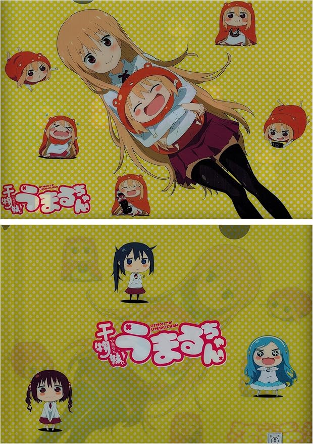 干物妹 うまるちゃん クリアファイル アニメ 萌えグッズ 通販 Amazon