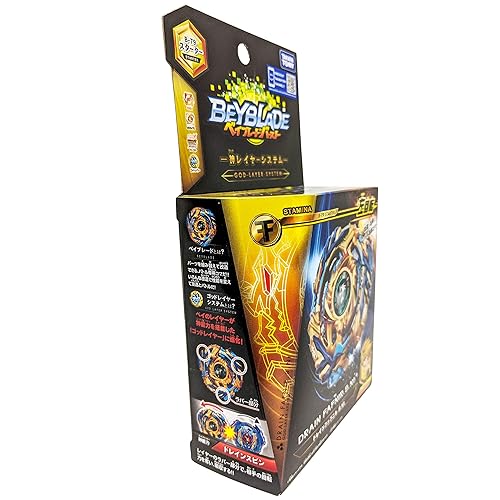 Burst Evolution Amazon Beyblade Drain Fafnir Beyblade Burst