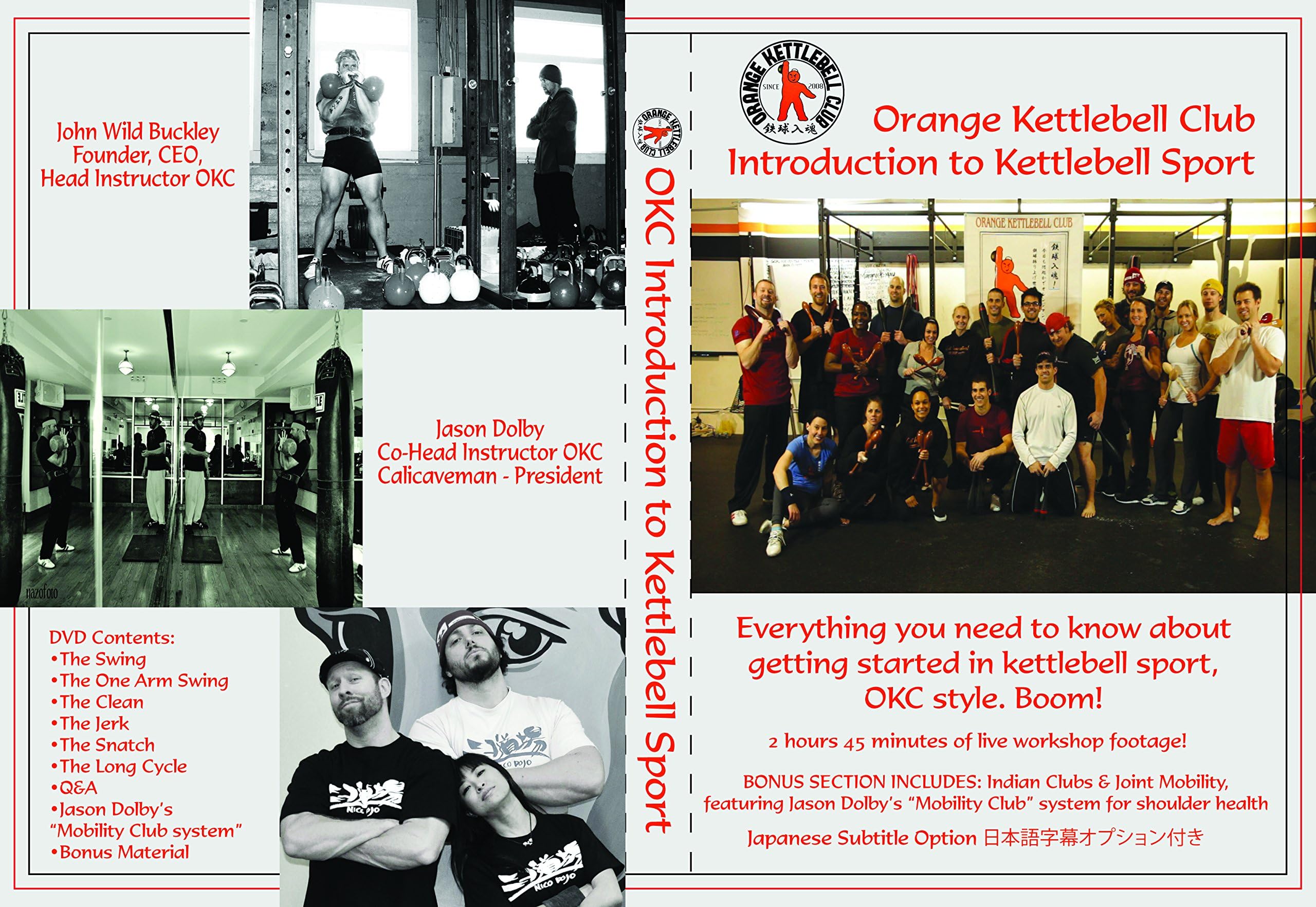 Introduction to Kettlebell Sport