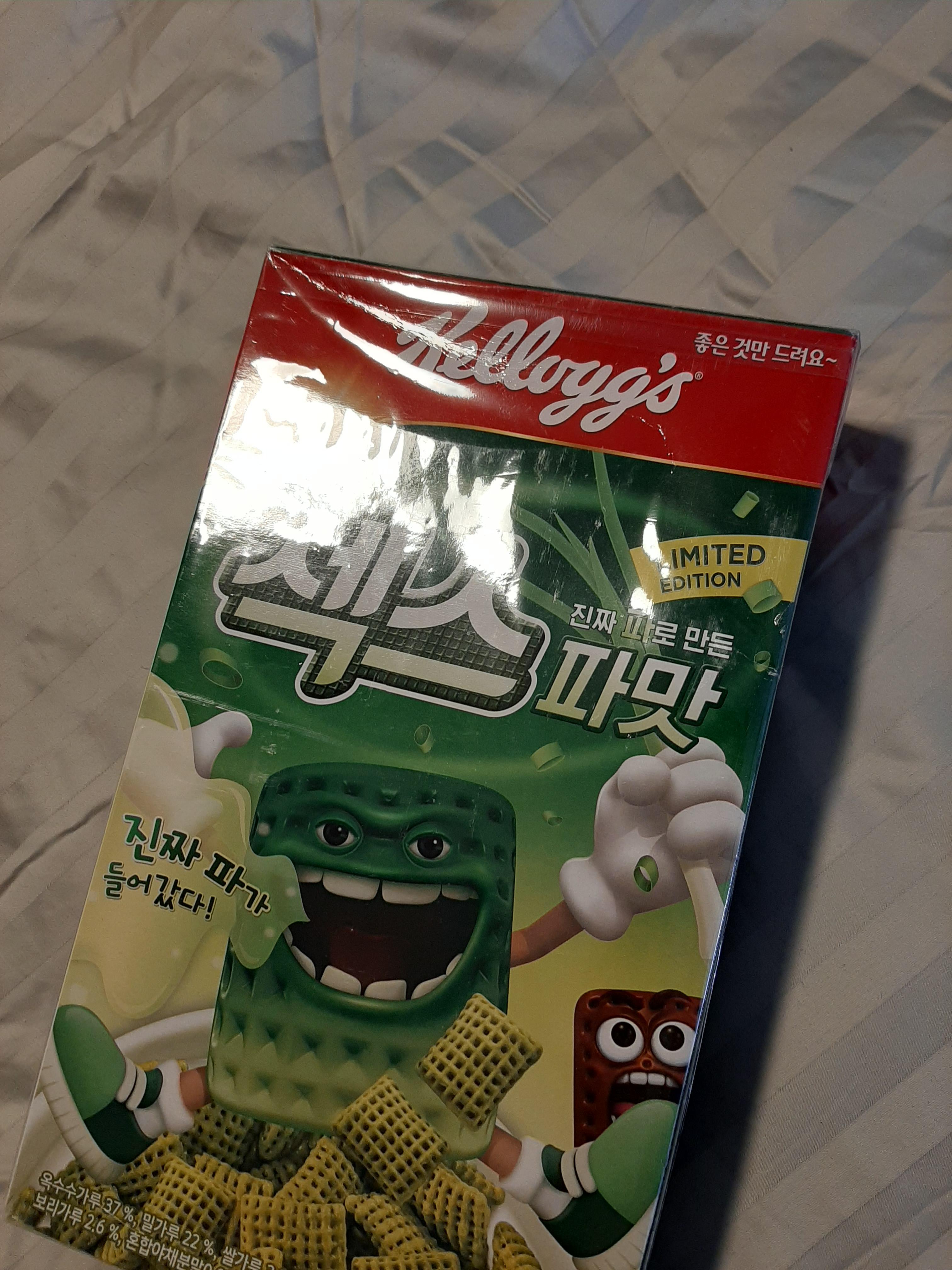 $6/mo - Finance [Limited Edition] Kellogg's Chex Green onion 350g ...