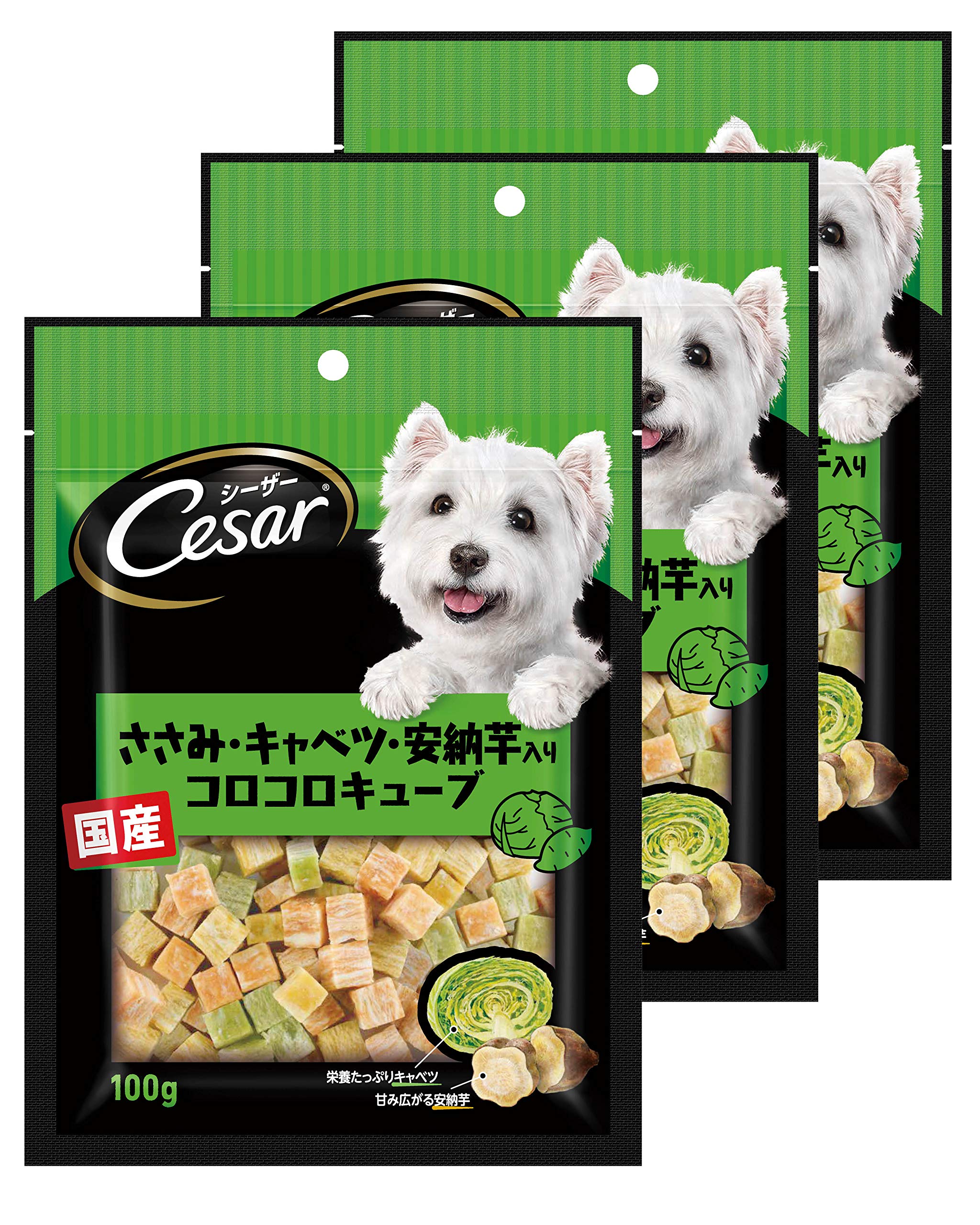 シーザー 犬用おやつ スナック ささみ・キャベツ・安納芋入りコロコロキューブ 100g×3 (まとめ買い)商品画像