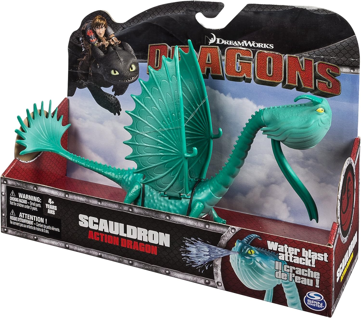 scauldron toy