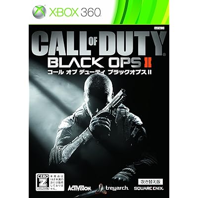 ブラックオプス2 Call of Duty: Black Ops II [Dubbed Edition] [Japan Oman | Ubuy