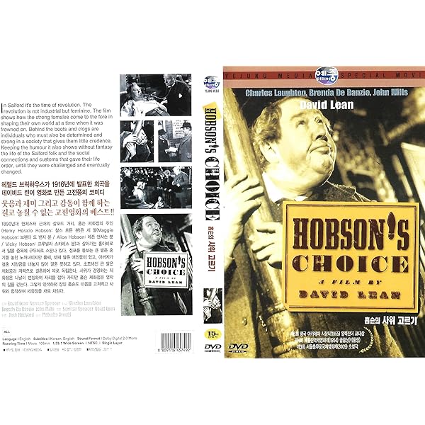 Amazon.com: Rembrandt : Charles Laughton, Gertrude Lawrence, Elsa