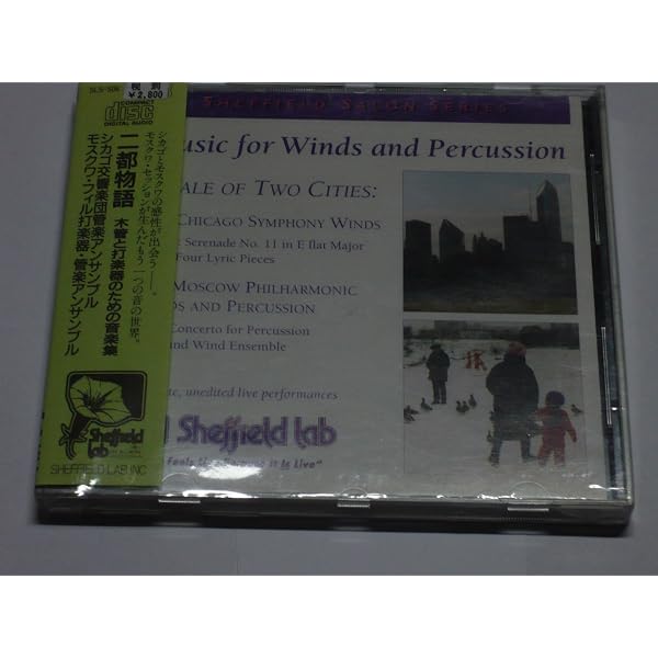 Steve Reich - Music for 18 Musicians - Amazon.com Music
