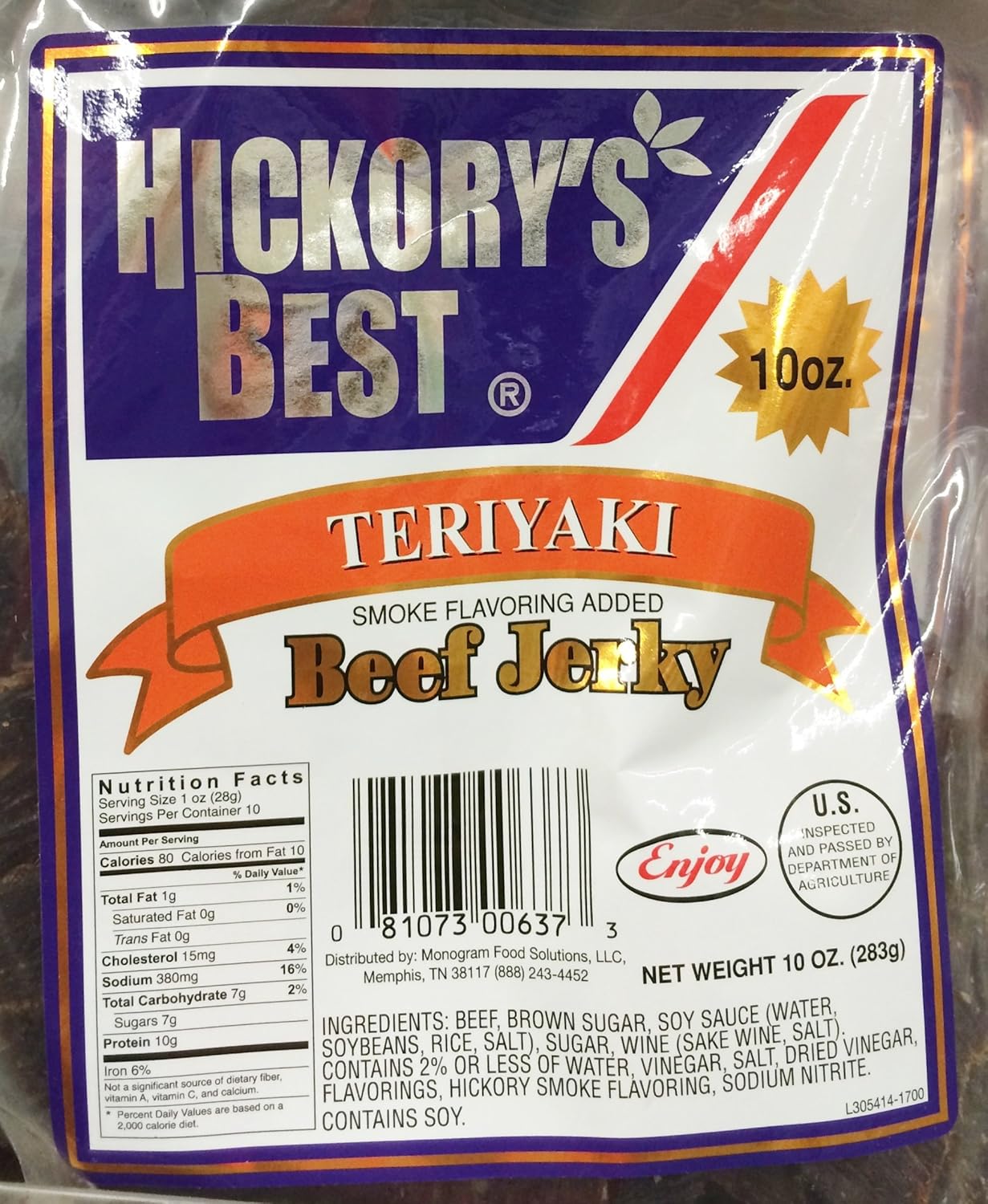 Hamrick S Hickory