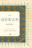 The Qur'an: A New Translation