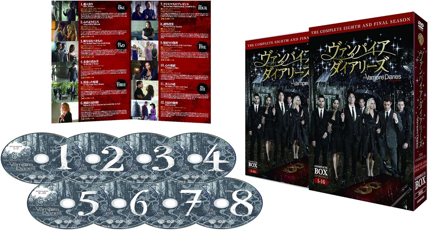 Amazon ヴァンパイア ダイアリーズ ファイナル シーズン コンプリート ボックス 8枚組 Dvd Tvドラマ