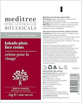 kakadu plum face cream