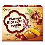 CW Original Mochi Cookies, Mochi in Butter