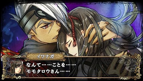 GOD WARS 日本神話大戦（ゴッドウォーズ）』店舗特典・最安値