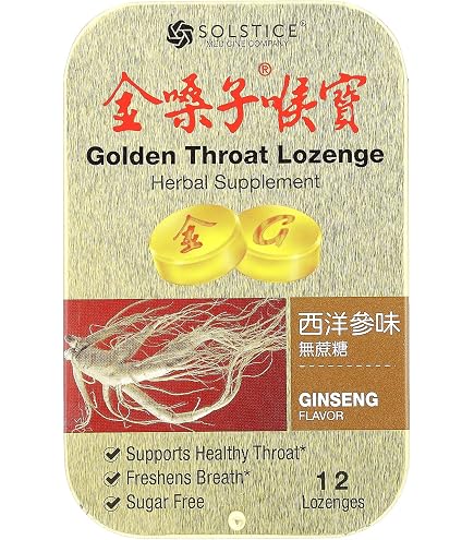 Amazon.com: Golden Throat Lozenge, Orange, 12 Lozenges : Health