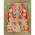 Koshtak laxmi/lakshmi/mahalaxmi ganesh saraswati and dhan kuber Photo Frame with Unbreakable Glass for Wall Hanging/Gift/Temple/puja Room/Home Decor and worship
