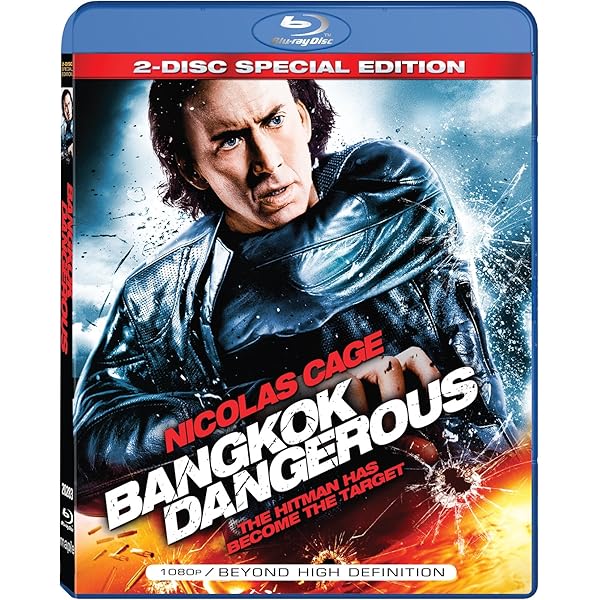 邦楽 DANGER WAY T.K.O Amazon.co.jp: DANGER WAY.TKO wicked mix!!: ミュージック