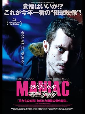 07 10 1週間 人気の動画配信６社の新着まとめ 映画 ドラマ Watch Vod