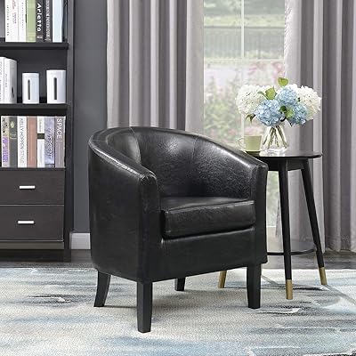 BELLEZE Modern Club Chair Faux Leather Living Room Accent Seat