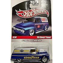 ☆入手困難)'55 Chevy Panel Real Riders RLC限定 ☆入手困難)'55