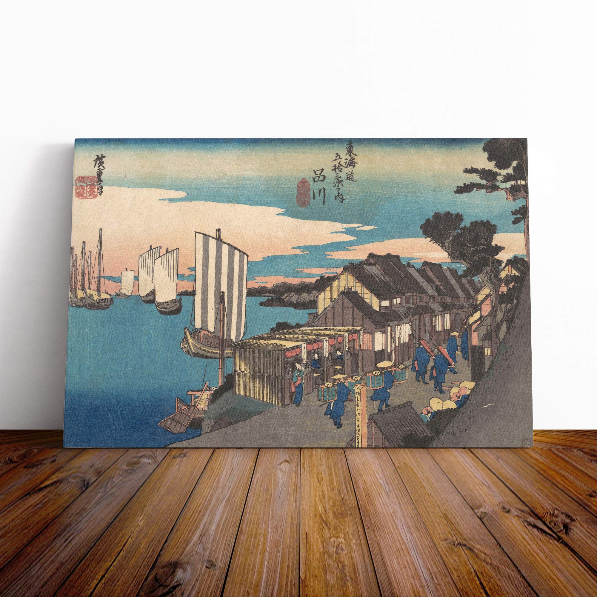 Big Box Art Canvas Print Wall Art Hiroshige Japanese Oriental (21) | Mounted and Stretched Box Frame Picture | Home Decor for Kitchen, Living Room, Bedroom, Hallway, Multi-Colour, 20x14 Inch