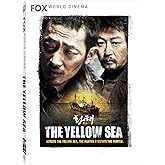 The Yellow Sea