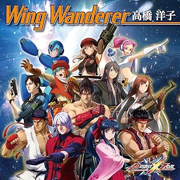 Wing Wanderer Amazon Fr Cd Et Vinyles