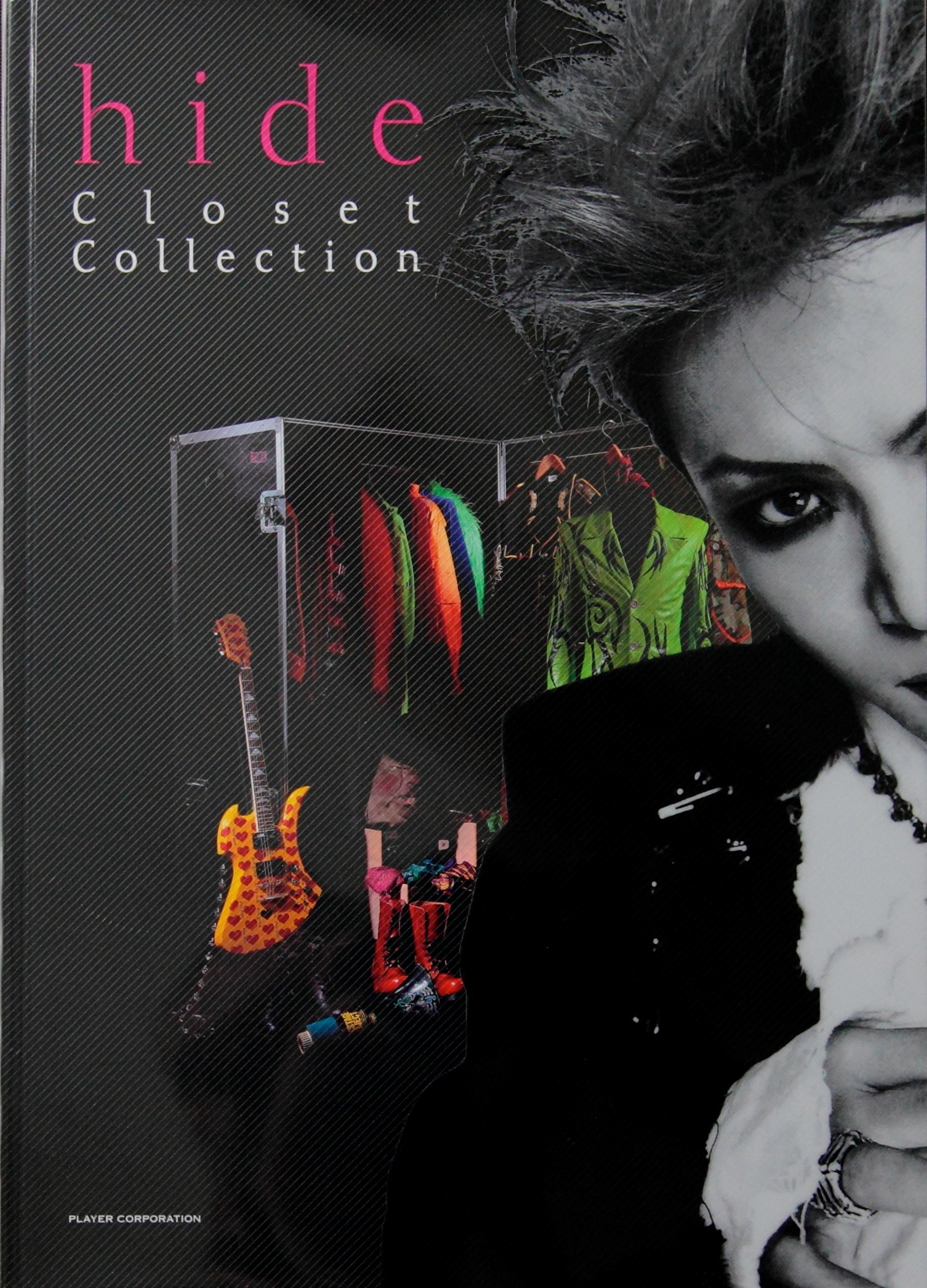 Hide Closet Collection 本 通販 Amazon