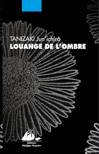 Download Louange de l'ombre (Ginkgo) PDF