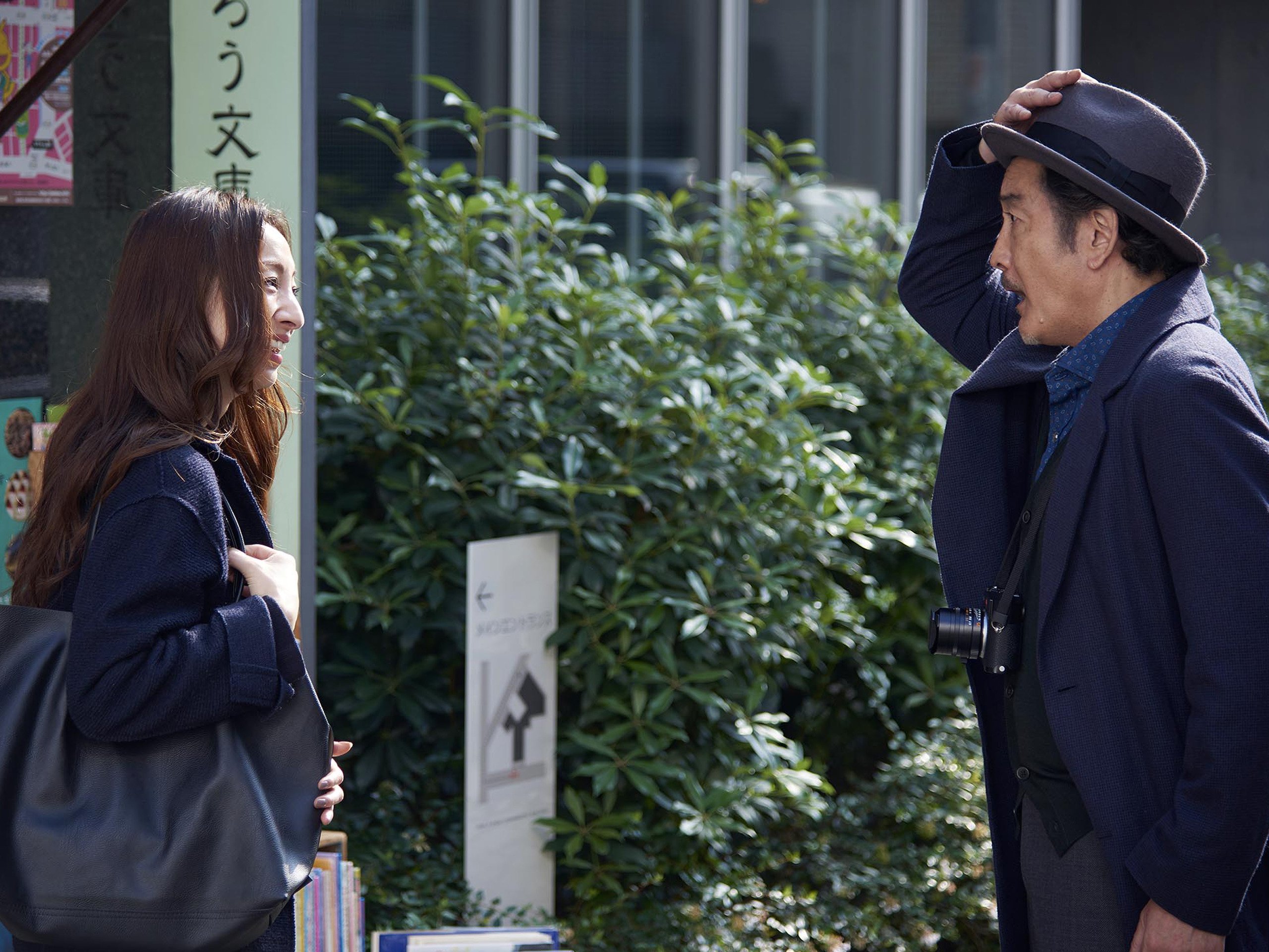 Amazon Co Jp 東京センチメンタル 4k Uhd を観る Prime Video