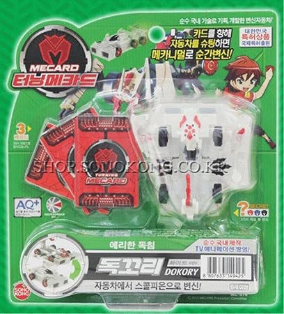 turning mecard dokory