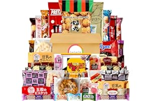 Dagaon Japanese Snack Box 42 Count - Variety of Dagashi Box - Biscuits, Cookies, Pies, Crackers, Candies, Ramen and More from Japan. Perfect appetizing snacks for any occasions, gifts and everyone.